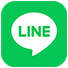 LINE予約問い合わせ